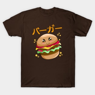 Kawaii Burger T-Shirt